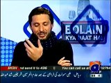 Shahid Afridi Sharing His Feeling on Smashing 2 Sixes to Ashwin In Asia Cup Against India