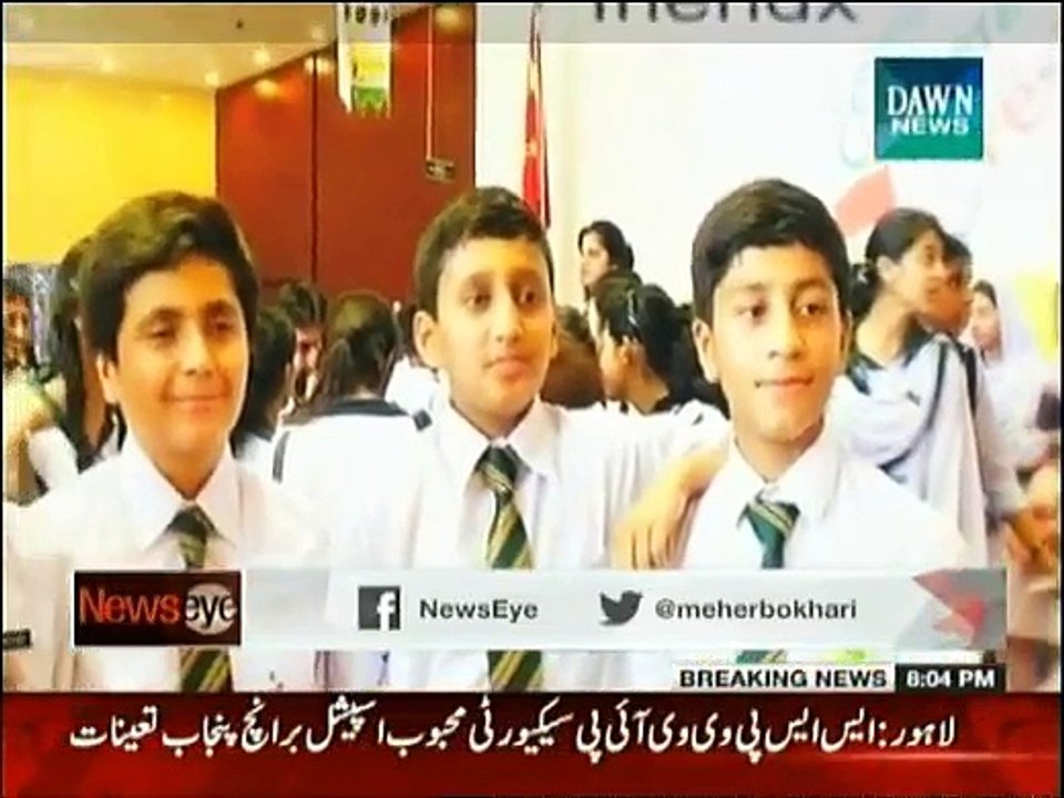 News Eye - 5th January 2015