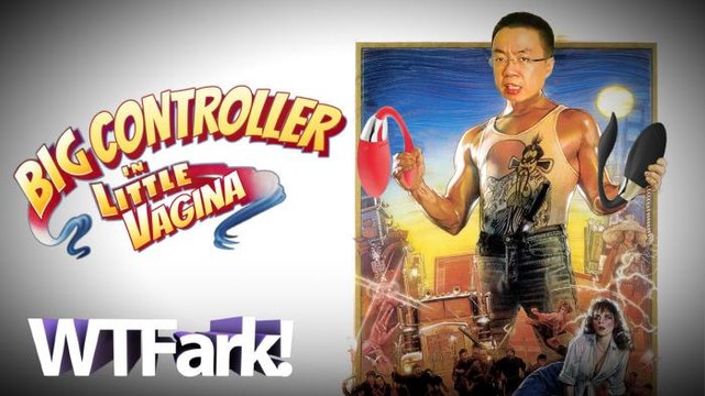 BIG CONTROLLER IN LITTLE VAGINA: Chinese Tech Company Designs Game Controller You Use With Your Lady Parts