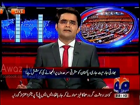 Shahzaib Khanzada Lashes Out on Maulana Fazal Ur Rehman Press Conference