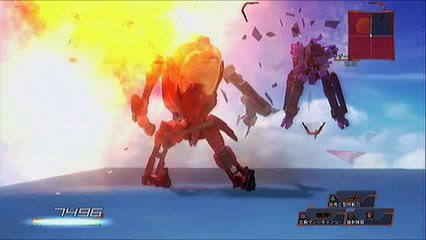 Another Century's Episode: R Part 1