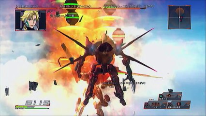 Another Century's Episode: R Part 2