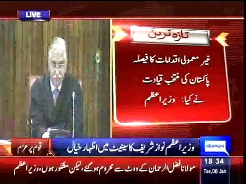Govt to decide which terrorism-tried in military courts- PM