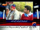 Aaj Shahzaib Khanzada Ke Saath   6 January 2015 -PakTvFunMaza
