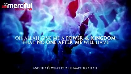 Powers of Prophet Suleiman (AS) - The Jinn Control