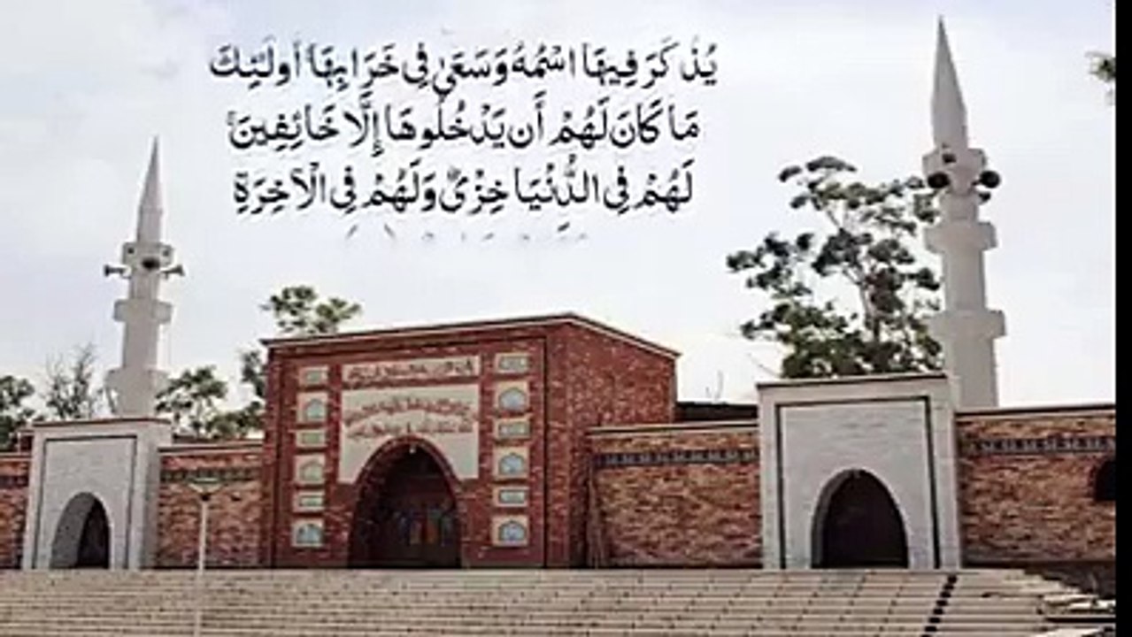 اللہ کی مسجدوں کو ڈھانے والے کون ھیں.. دیکھئے اس ویڈیو میں.