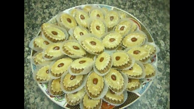حلوة الباطوا بالكوكاو Gateaux au cacahuètes