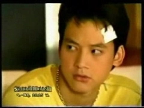 Snam snae atey tak kal 10A