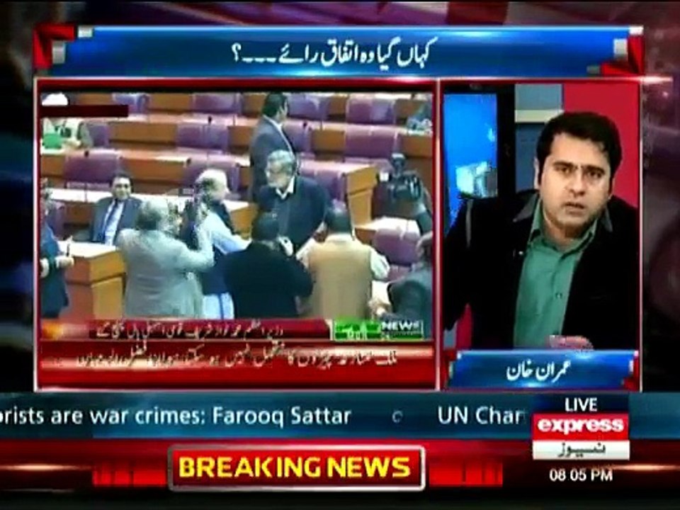 Takraar - 5th January 2015
