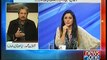 10 PM With Nadia Mirza ~ 5th January 2015 - Pakistani Talk Shows - Live Pak News