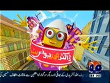 Hum Sab Umeed Say Hain ~ 5th December 2015 - Comedy Show - Live Pak News