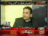 Kharra Sach ~ 5th January 2015 - Pakistani Talk Shows - Live Pak News