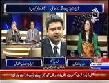 Aaj With Saadia Afzaal 5th Jan 2015