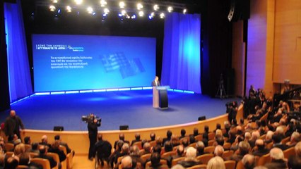 BASBAKAN SAMARAS GUMULCINEDE