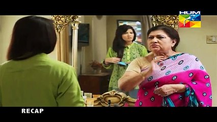 Susral Mera Episode 64 Full on HUM TV
