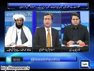 Siasat Hai Ya Sazish 5th Jan 2015