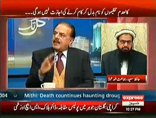 Kal Tak 5th Jan 2015