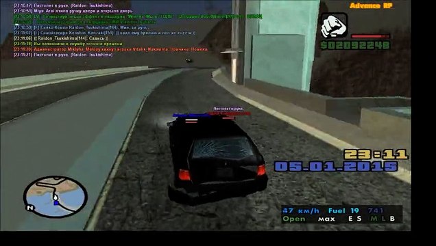 [ARP-Yellow] Yakuza:Переговорщик, выкуп.(часть 3)