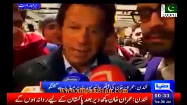 Marriage is not something to hide - Imran Khan talks to media before leaving for Pakistan
