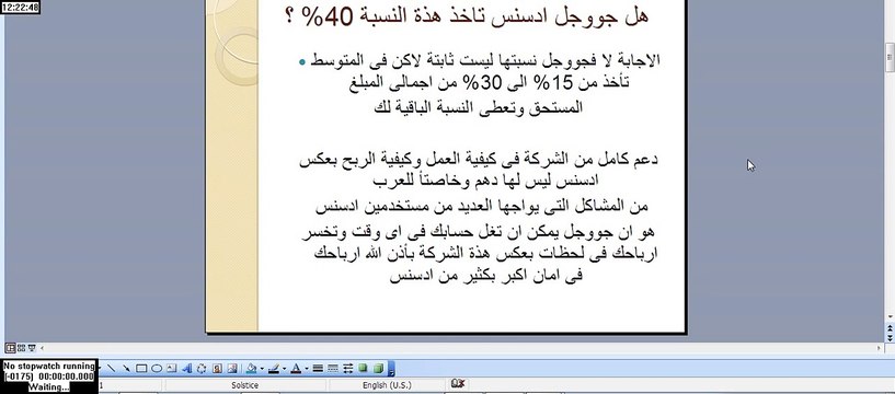 اربح 1000دولار من اليوتيوب بدون استخدام ادسنس , تعلم احتراف الربح من الانترنت