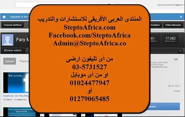 الربح من اليوتيوب وجوجل ادسنس بالارقام