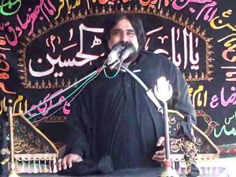 Majlis e Aza 10 muharam Zakir Syed Zargham Abbas ashra 2014 at Sharef Abad Jhang