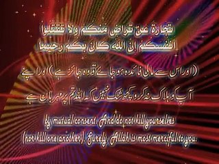 Mushrikana Hajj in Pakistan Part 1/16