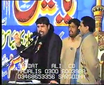 Zakir Aamar Abbas Rabani Abbas biyan shahadat imam Hussain,as majlis at Bhalwal