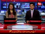 Karachi Ameer Jamaat e Islami Siraj ul Haq media talk