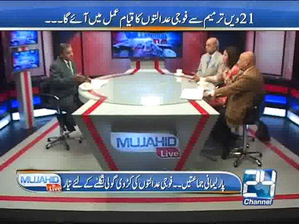 Mujahid Live 5th January 2015