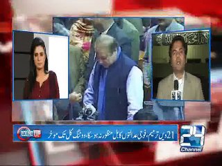 Round Up 05th January 2015