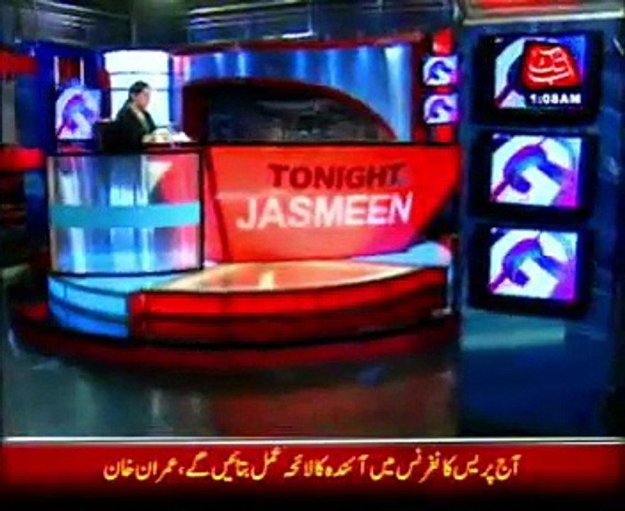 Abb Takk - Tonight with Jasmeen Ep 236 05 Jan 2015