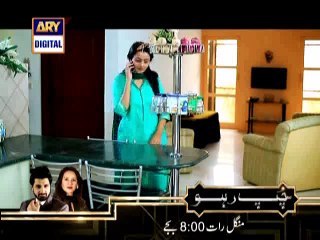 Khuda Na Karay Episode 12 on Ary Digital in High Quality 5th January 2015