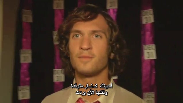 Timbaland - Apologize ft. OneRepublic أغنية الاعتذار مترجمة بالعربية