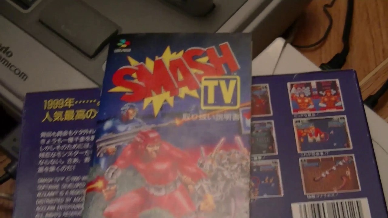 Smash Tv - Super Famicom