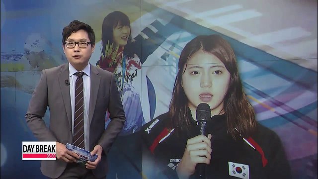 Jeong Da-rae retires from swimming... future in coaching now