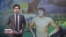 Park Tae-hwan to leave to the U.S. to seek training