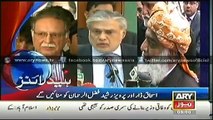 ARY News Bulletin 6th December 2015 - GEO News 6 Dec 2015 - Dunya News 6-01-2015