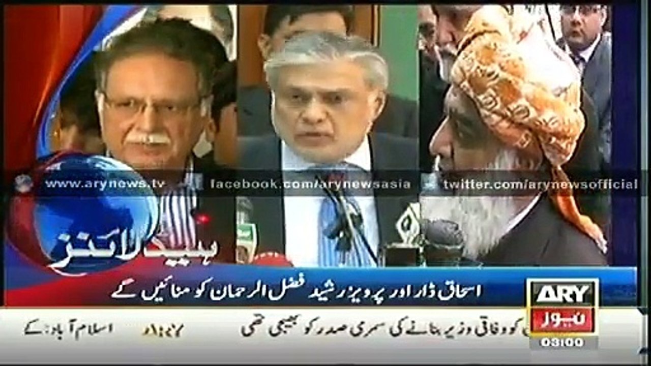 ARY News Bulletin 6th December 2015 - GEO News 6 Dec 2015 - Dunya News 6-01-2015