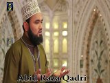 Adam Sy Lai By Abid Raza Qadri New Album 2015