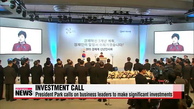 President Park calls on businesses to make investments