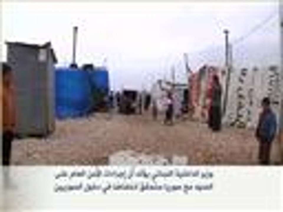 بدء سريان فرض تأشيرة دخول السوريين للبنان