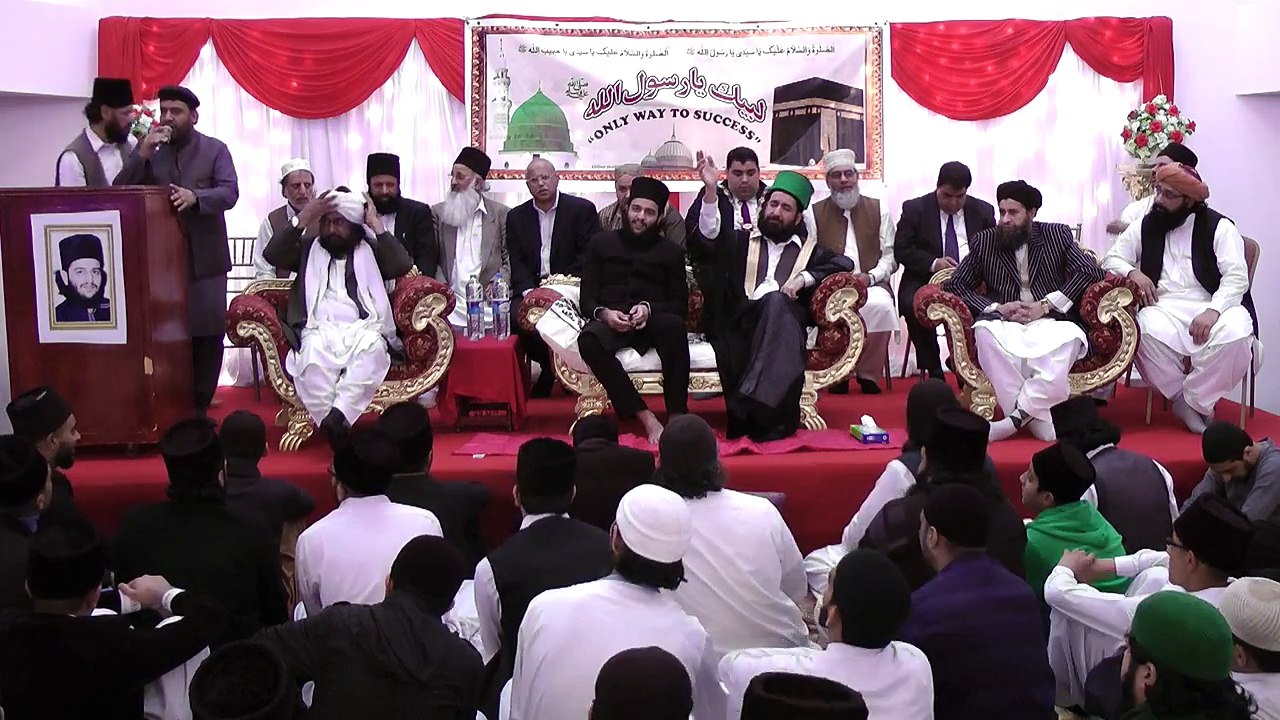 04 10 13 Naat by Sayed Altaf Hussain Shah Kazmi Sahib Milaad-E-Paak in Leyton Stone London