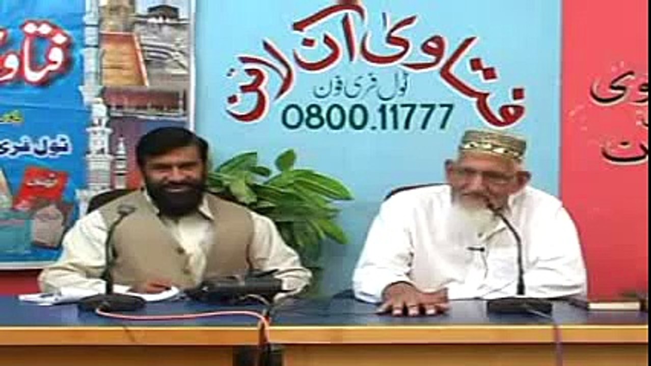 Quran Parh Ker Kay RasoolALLAH S.A.W. Ko Sawaab Bakhshna - maulana ishaq urdu