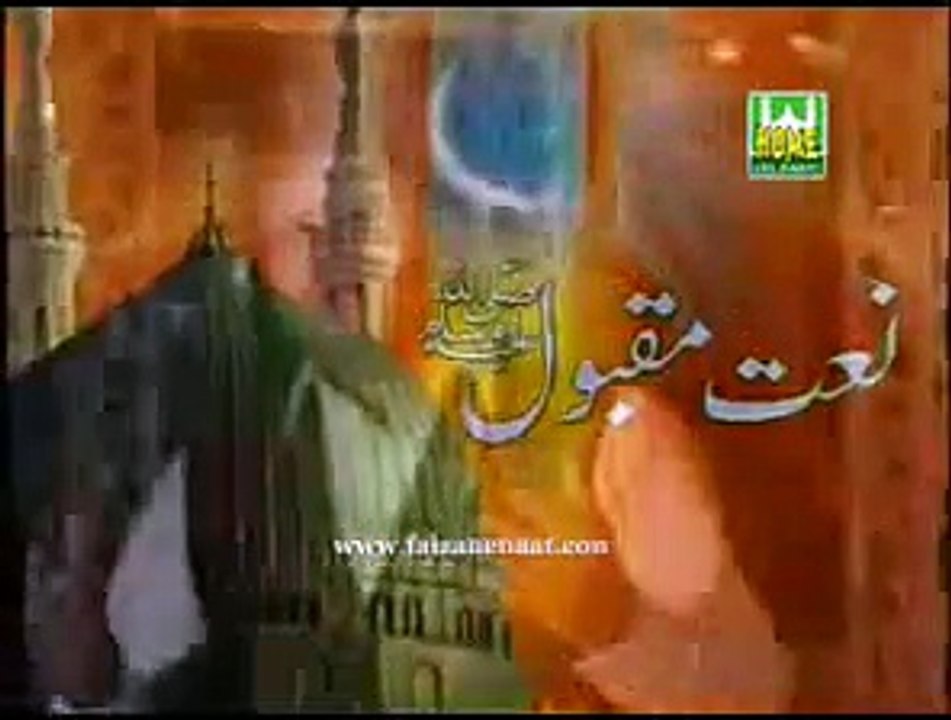 Shahbaz Qamar Fareedi New Naat Album - Shehar Madinay