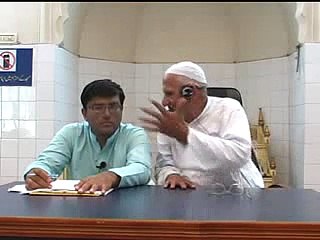 Distance limit of travel to shorten prayer قصر نماز Maulana Ishaq