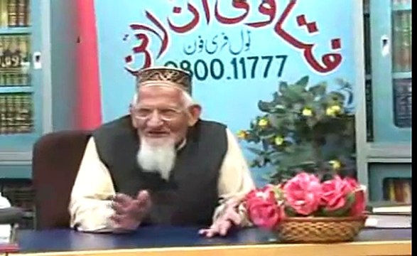 Mein Gulf Say Aya Hoo - Woh aik Roza Aagay Hain - Eid aur Aitikaaf - maulana ishaq urdu