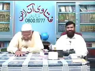 ---BUKHARI SHAREEF KI AHADEES AUTHENTIC NAHI HEIN