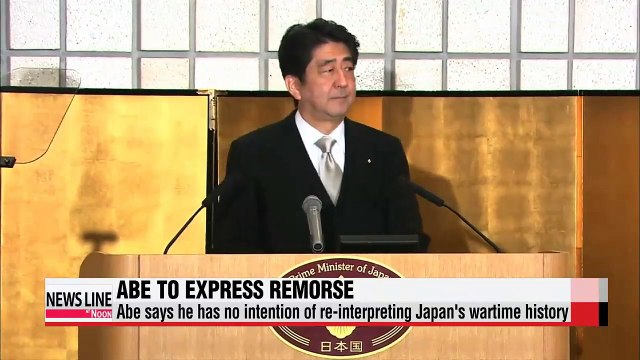 Japanese PM Abe says he will express remorse on WWII anniversary