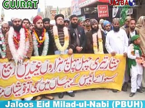 Jaloos Eid Milad-ul-Nabi (PBUH) 04-01-2015